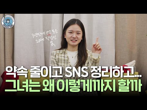 [싱글파이어]우리 모두 포기하지 말고 아끼고 투자해서 부자 됩시다!