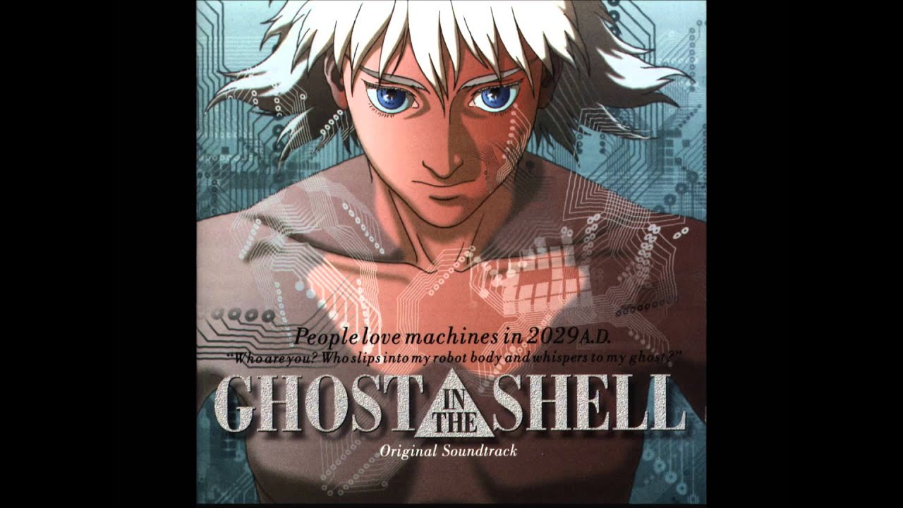 M01 Chant I - Making of Cyborg - Kenji Kawai (Ghost in the Shell Soundtrack)
