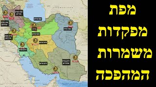 המלחמה בישראל | ימים 829-830 (לאומנות - ישראל, המזרח התיכון והעולם) - התמונה מוצגת ישירות מתוך אתר האינטרנט יוטיוב. זכויות היוצרים בתמונה שייכות ליוצרה. קישור קרדיט למקור התוכן נמצא בתוך דף הסרטון