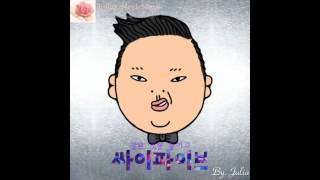 Psy - It&#39;s art