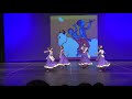 The Language of Innocence