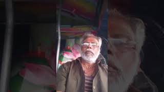 Download lagu 17 December 2025 mp3