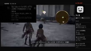 進撃の巨人