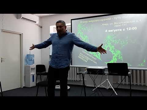 ч.0.Законы карма, магия, карма, оккультизм, эзотерика, каббала, тайна, тайные знания