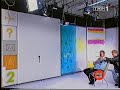 Terrorysta W Studiu TVP 21 09 2003