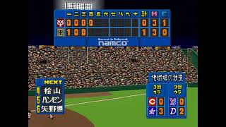 ワールドスタジアム2 #064 2回目のペナントレース 阪神VS巨人 13回戦