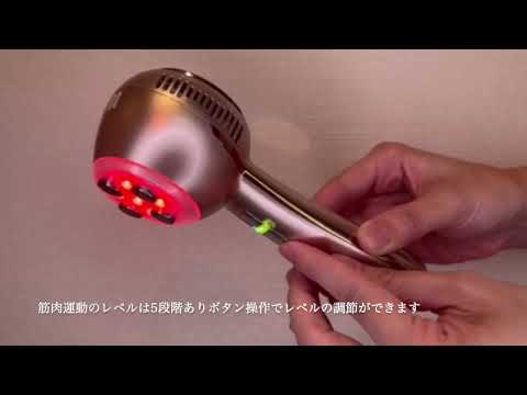 美容機器　スポットケア エステマシン フェイスボディ複合美容機器 美容 複合機 ZX｜製品紹介