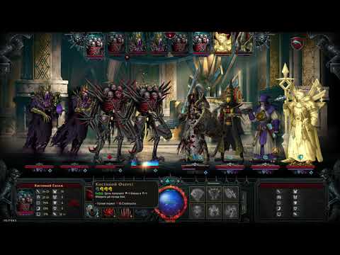 Iratus: Lord of the Dead  Eternal Harvest Mode 5 Grand Magister VERY EASY KILL