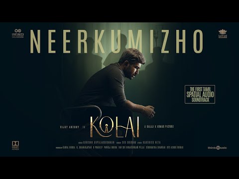 Neerkumizho Lyric Video| Kolai