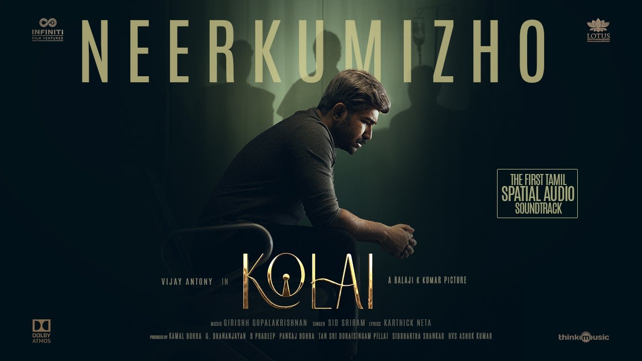 Neerkumizho song lyrics in Hindi,Sid Sriram best 2022 Neerkumizho song lyrics in Hindi – Sid Sriram best 2022