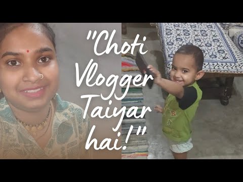 Meri Beti Ne Shuru Kiya Apna Vlog! 😂 | Remote Ban Gaya Camera 📸