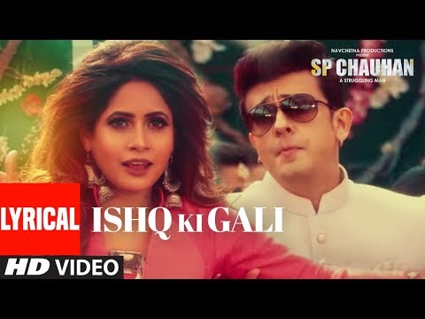 Ishq Ki Gali (Lyrical) — watch video