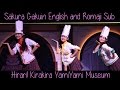 Hirari Kirakira Yami Yami Museum by Mini Pati