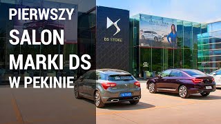 preview picture of video 'Salon DS Pekin - DS Home Car Showroom Beijing 2014 - Francuskie.pl'