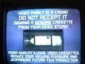Opening To Tomb Raider UK VHS