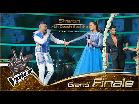 Sheron with Coach Sashika | Mal Sara Hee Sarin ( මල් සර හී සරින් ) | Grand Final | The Voice SL