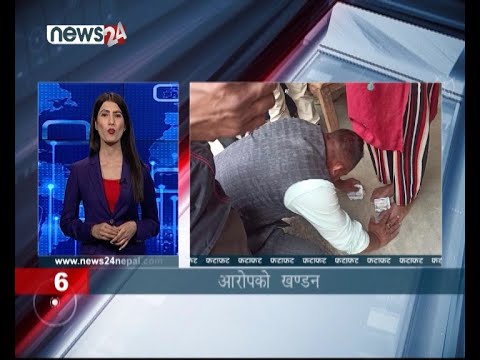 EVENING NEWS FATAFAT - NEWS24 TV