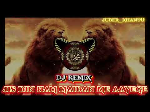 Jis Din Hum Maidan Main Aayenge Tabla Azeem O Shaan Remix | DJ Tahir Mix | Instagram Viral Qawwali