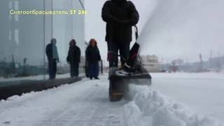 Снегоуборщик бензиновый Champion ST246 - видео №1