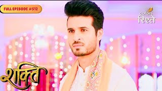 Download lagu Shakti | Isha broke down emotionally | Full Ep - 513 | Colors Rishtey mp3
