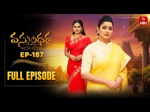 Vasundara | 1st January 2026 | Full Episode No 187 | ETV Telugu
