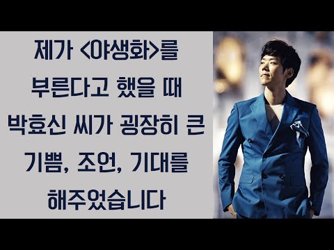 150409~150512 뮤지컬 배우 카이 "매력이 터집니다! 박효신 짱!"