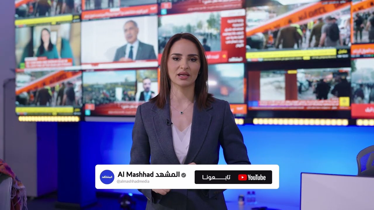 تابعوا دائماً أخبار عبر "المشهد"