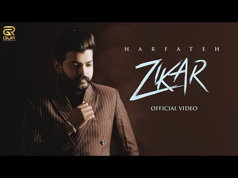 Zikar