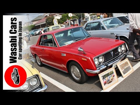 Thumbnail for On The Street: 1967 Toyota 1600GT Hardtop in Solar Red by Toyota 1600GT