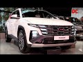 2025 Hyundai Tucson 1 6T Facelift Creamy White Pearl 4K Detail Cut DCUT