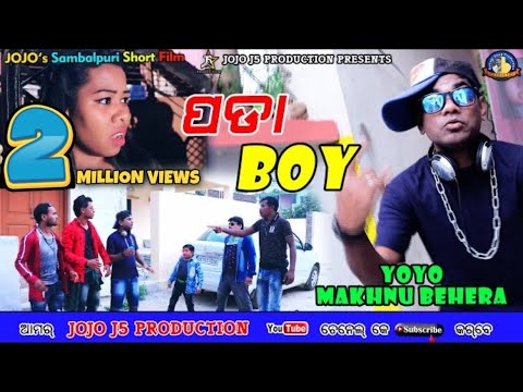 download lagu mp3 mp4 Jojo Comedy Sambalpuri, download mp3 Jojo Comedy Sambalpuri free download, download mp3 Jojo Comedy Sambalpuri