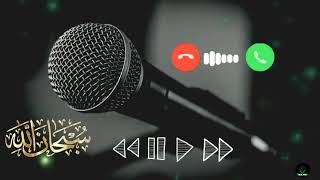 Download lagu Subhanallah Alhamdulillah la ilaha illallah allahu akbar Ringtone_ whatsapp status mp3 Download lagu Subhanallah Alhamdulillah la ilaha illallah allahu akbar Ringtone_ whatsapp status mp3
