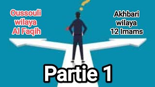 Tu es Oussouli où Akhbari ? - 3 vidéos