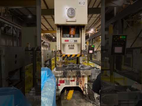 220 AIDA GAP FRAME STAMPING PRESS