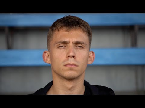 Super Ball 2018 Never Lets You Go