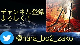 #BO4 #参加型  TDM行くよ   詳しくは説明欄