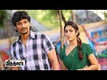 Thirunal Jiiva Nayantara Song