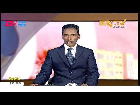 News in Tigre for February 1, 2020 - ERi-TV, Eritrea