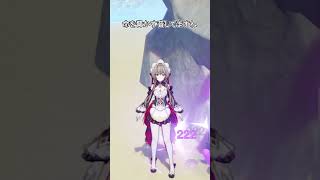 【原神】原神長年やってて思うこと