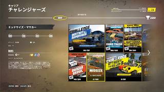 Wreckfest [GamePlay] 4