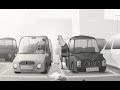 Carpark From Birdbox Studio
