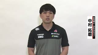 「〜日本ラグビーを #支える人 🏉〜」チームビデオグラファーの #中村拓磨  さん‼️