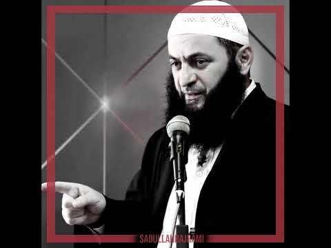 Dëgjoje këtë hadith të frikshëm - Allahu na ruajtë!