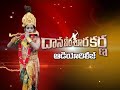 Master NTR S Dana Veera Sura Karna Audio Launch Full Event