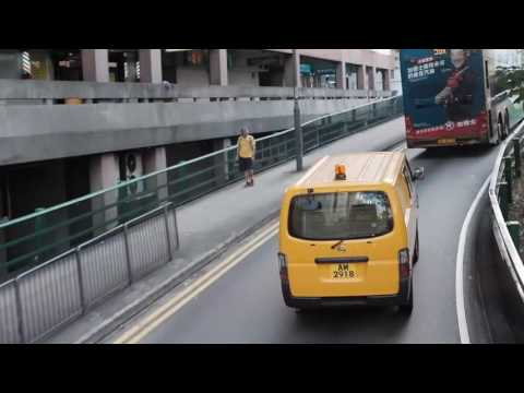 A route BUS Mongkok Hong Kong to Airport in CINEMA VERITE