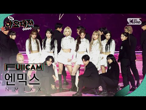 NMIXX - DASH + See that? - Gayo Daejeon 2024 SBS Gayo Daejeon Winter: Merry Music