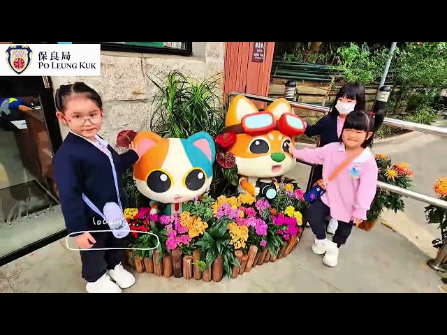 低班參觀動植物公園