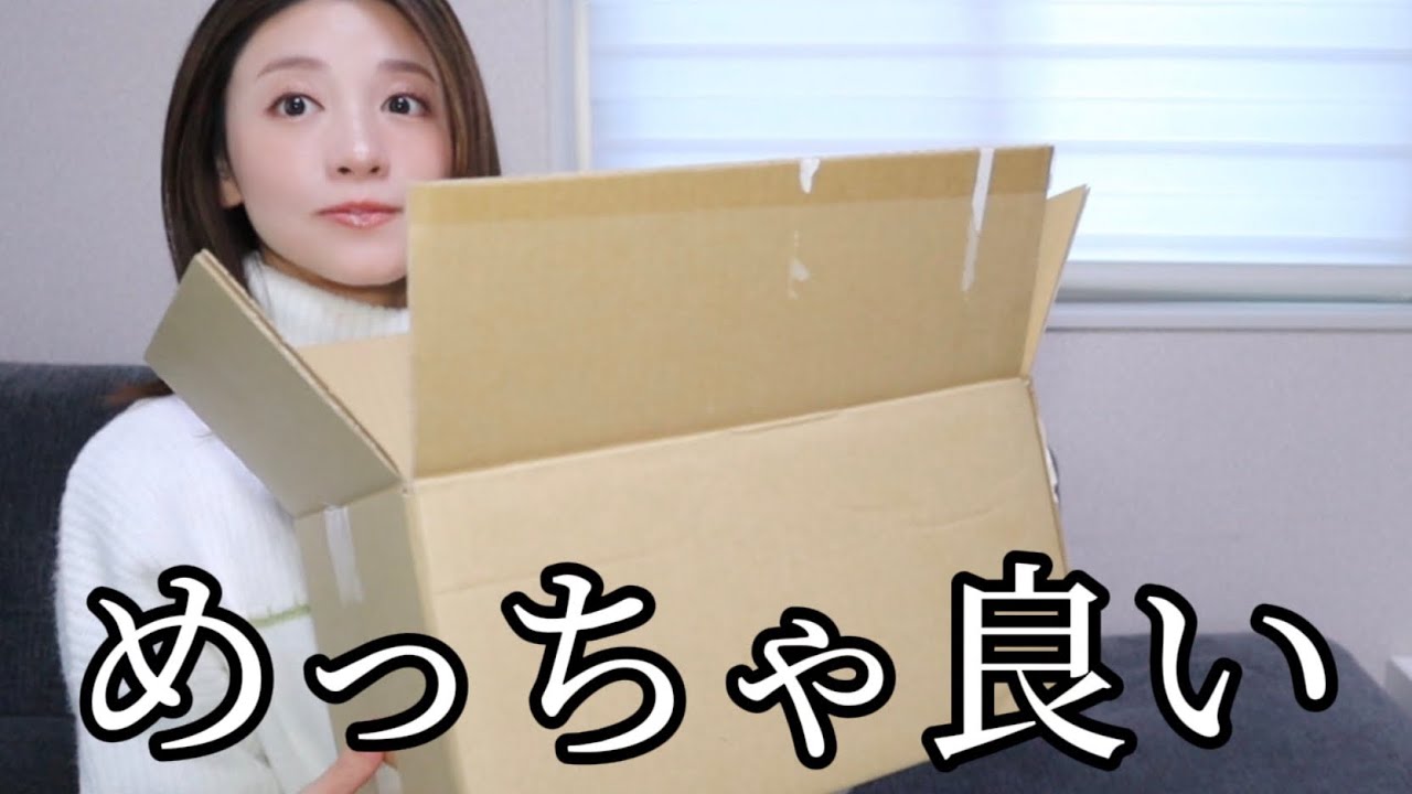 【訳アリ福袋2,200円】はやく買えばよかった！福袋開封！！