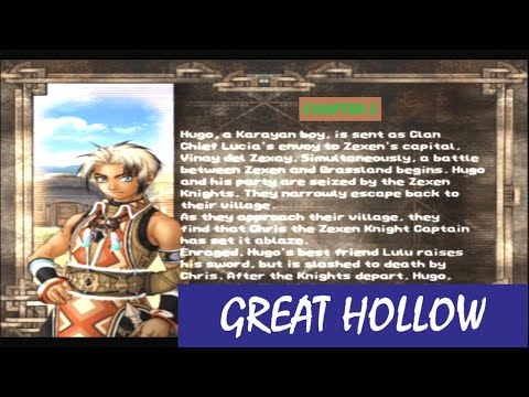 Suikoden III 3 - Hugo Chapter 2 - Great Hollow - 44