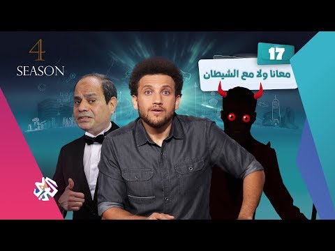 يوسف حسين جو شو